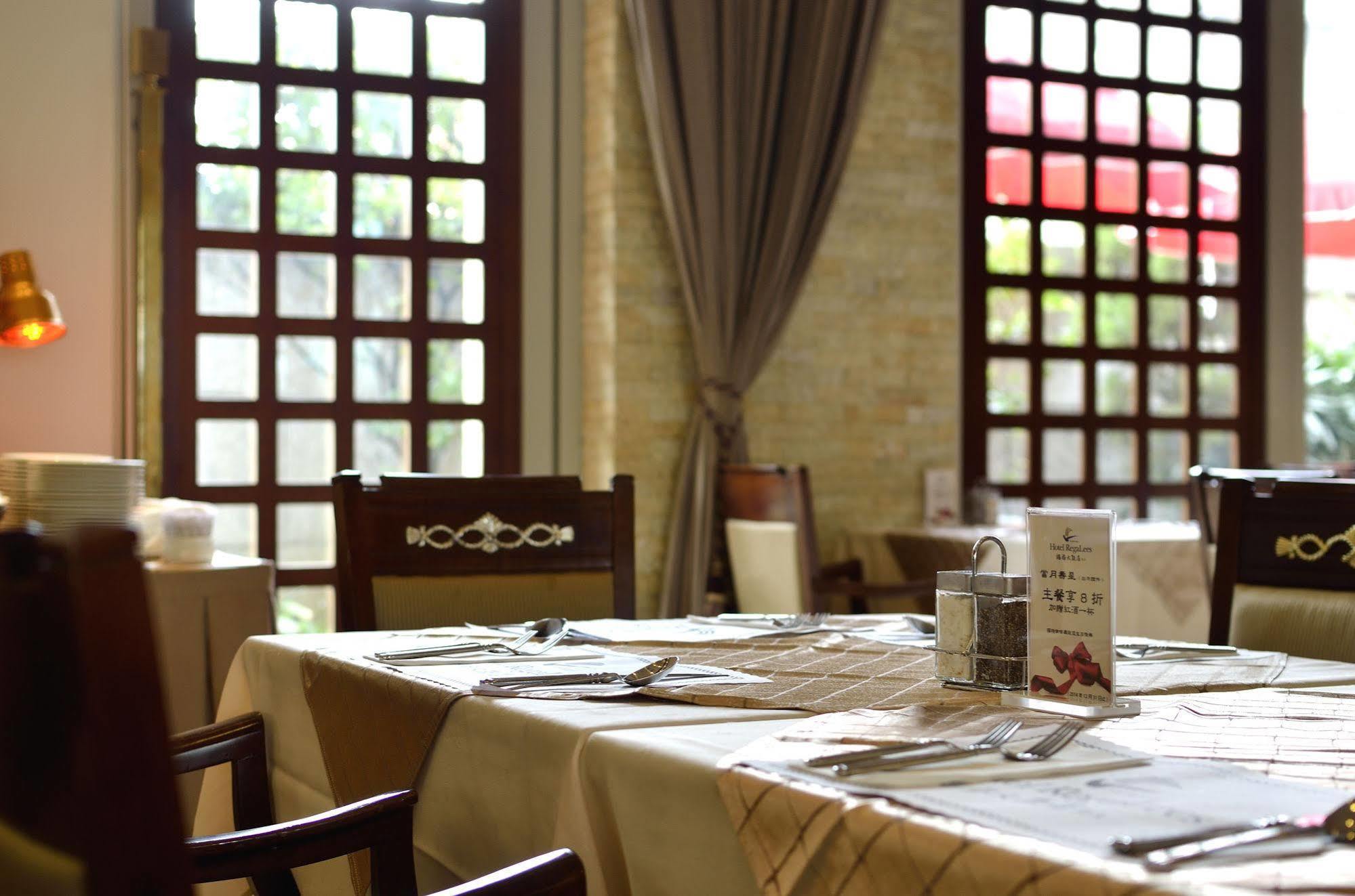 Hotel Regalees Tamsui Zewnętrze zdjęcie